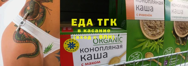 крисы Алексин
