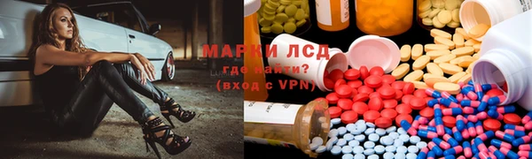 каннабис Алексеевка