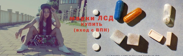 каннабис Алексеевка