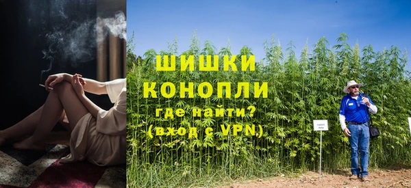 прущие крисы Покров