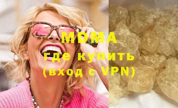 гидропоника Алзамай
