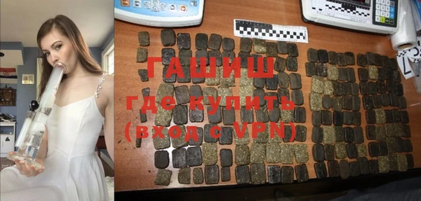 гидропоника Алзамай