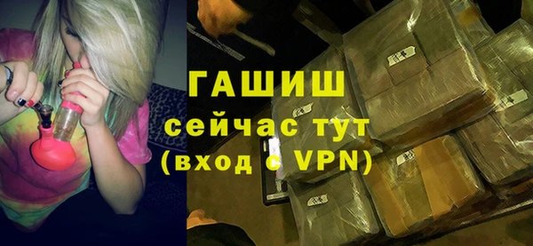 гидропоника Алзамай