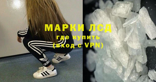 крисы Алексин