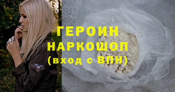 меф VHQ Покачи