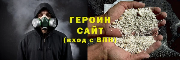 гидропоника Алзамай