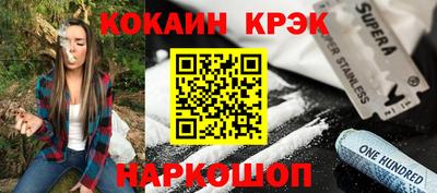 прущая мука Камышлов