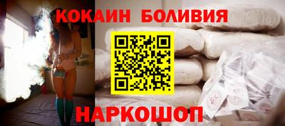 прущая мука Камышлов