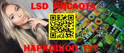 прущая мука Камышлов