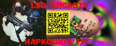 прущая мука Камышлов