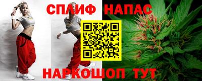 прущая мука Камышлов