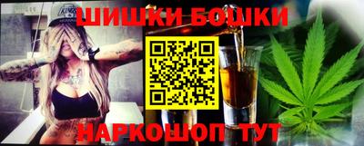 прущая мука Камышлов