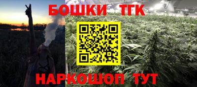 соль ск Кандалакша