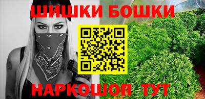прущая мука Камышлов