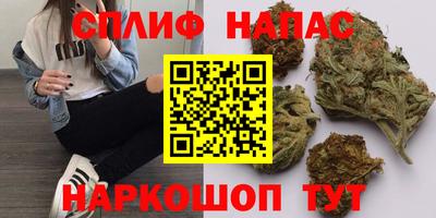 соль ск Кандалакша