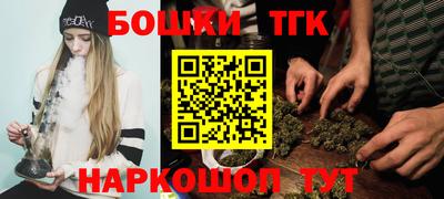 прущая мука Камышлов