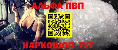 прущая мука Камышлов