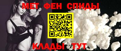 прущая мука Камышлов