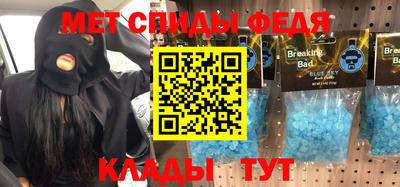 прущая мука Камышлов