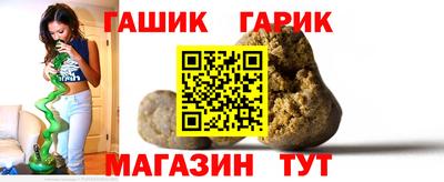 соль ск Кандалакша