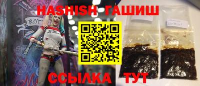 соль ск Кандалакша