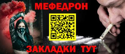 соль ск Кандалакша