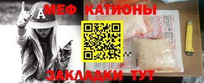 соль ск Кандалакша
