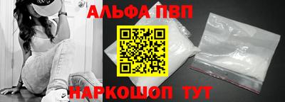 соль ск Кандалакша