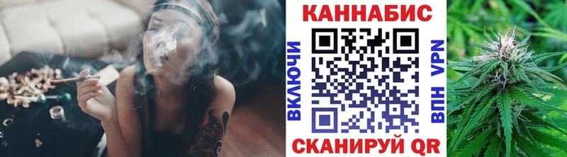Каннабис гибрид  Лесной 